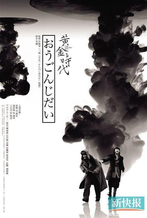 怎么买日本廣島國際學院大學学位证